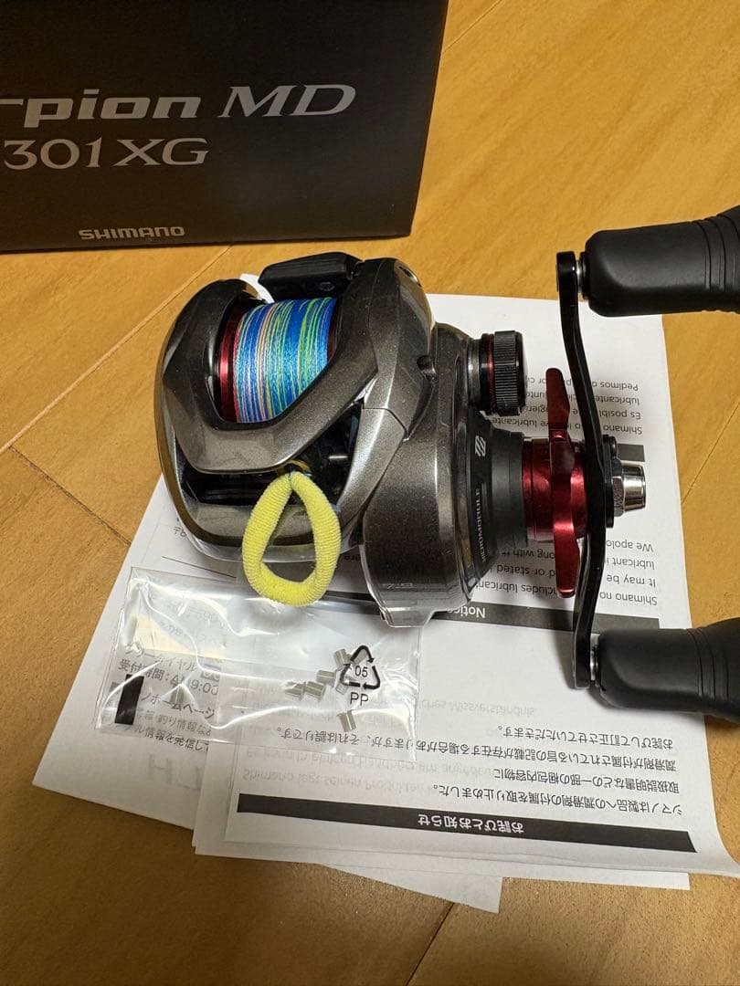 シマノスコーピオンMD 301XG ベイトリール