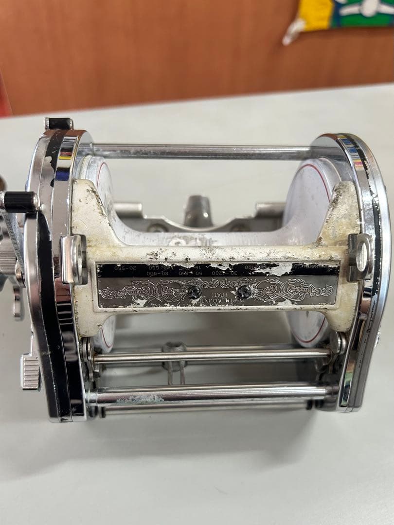 DAIWA ダイワ　スーパーダイナミック　SS900