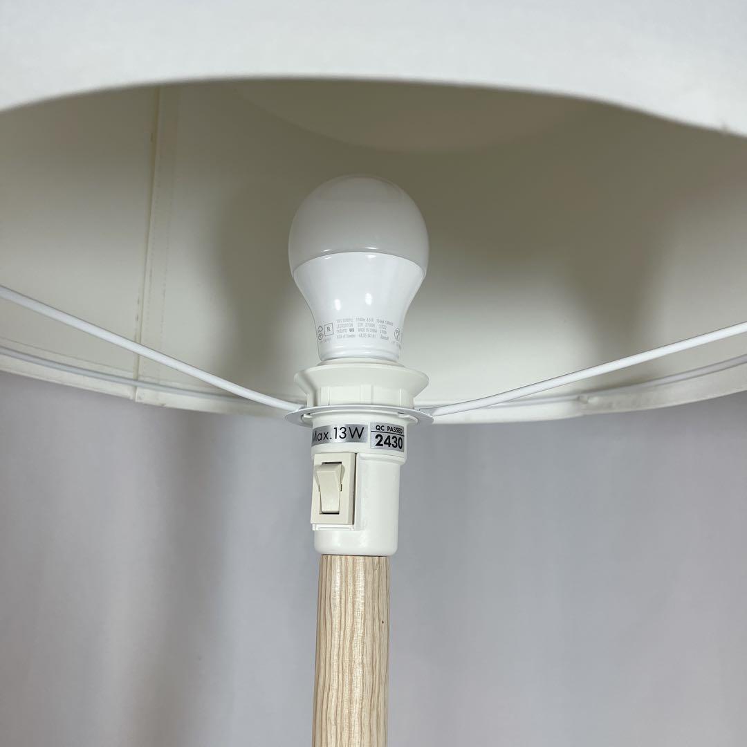 IKEA LAUTERS ラウテルス フロアランプ 北欧　イケア　ホワイト　照明