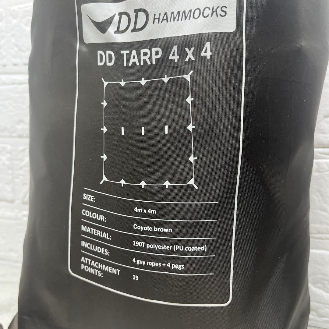 DD TARP 4x4 コヨーテブラウン
