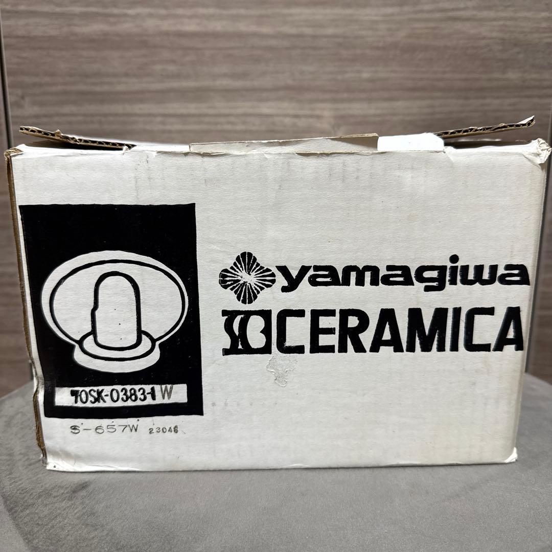 [希少] YAMAGIWA ヤマギワ 陶器 照明 ランプ レトロ ポストモダン