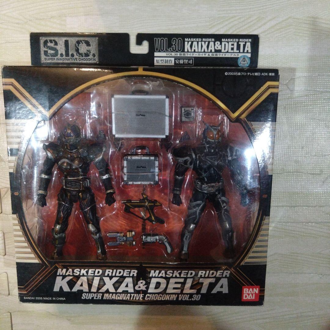 S.I.C仮面ライダーファイズ、カイザ、デルタセット フィギュア