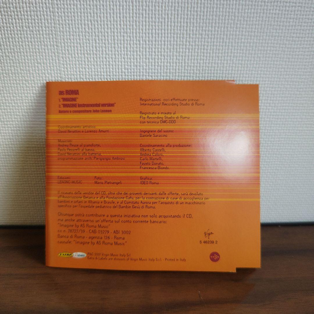 ローマ IMAGINE CD ASローマ トッティ2001年