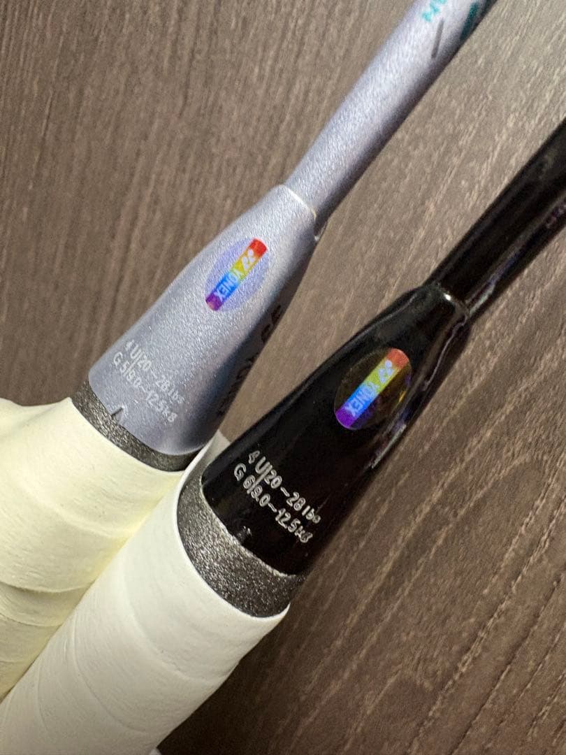 ASTROX88D PRO & ASTROX88S PRO 4U 2本セット