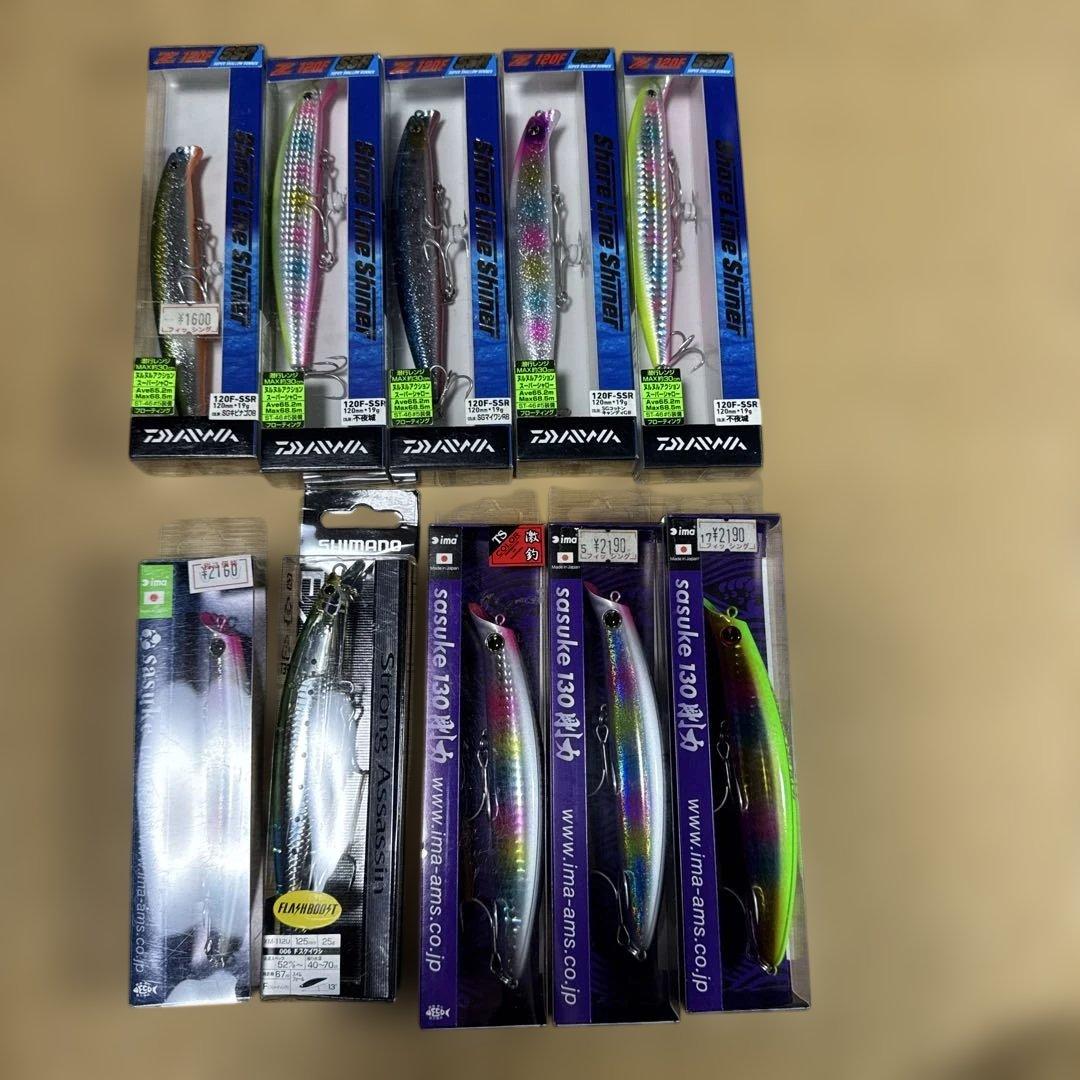 シーバス　ルアーセット