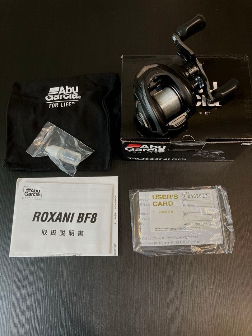 Abu ROXANI BF8アブ　ロキサーニBF8 ベイトフィネス BFS