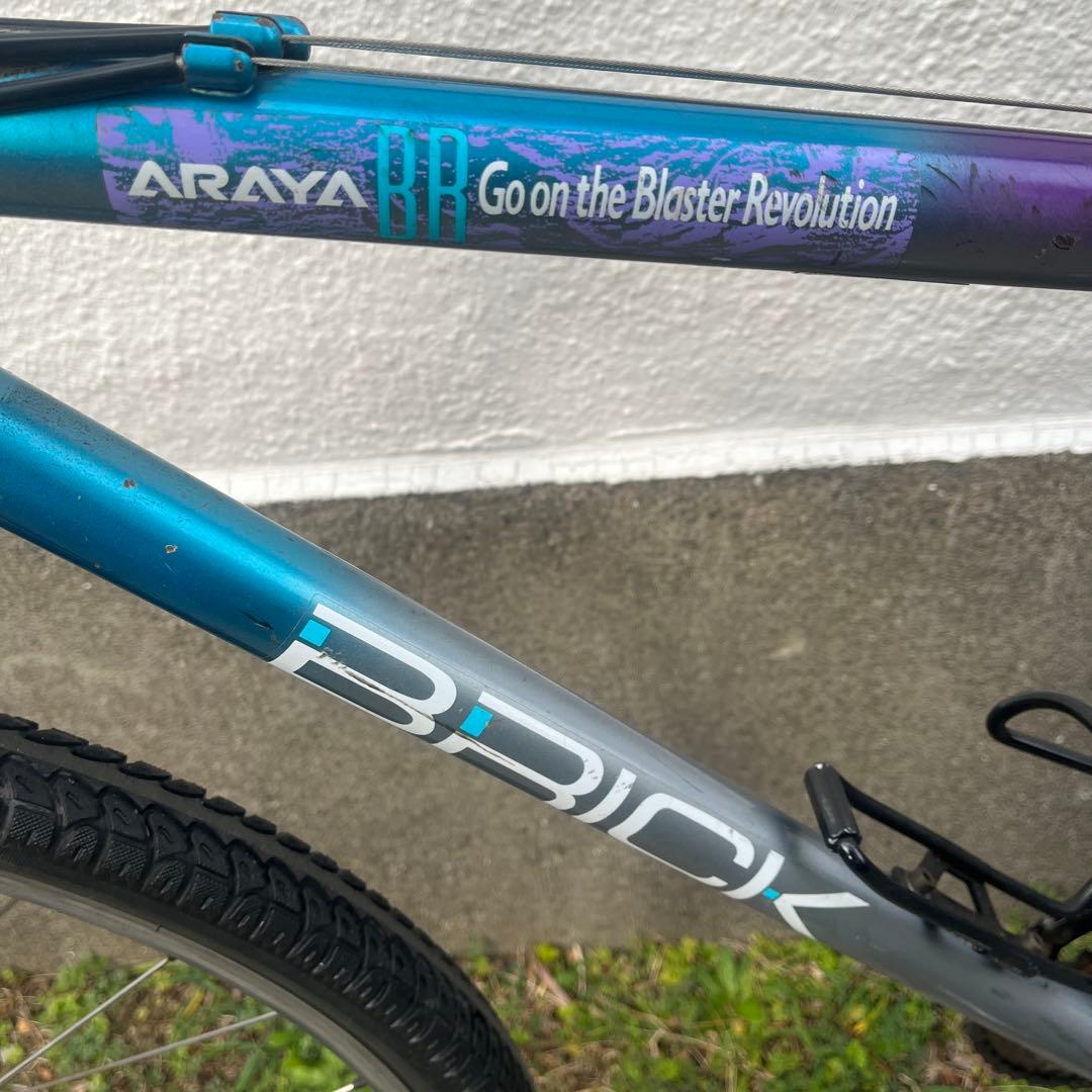 ビンテージ　MTB ARAYA BRICK 街乗り仕様