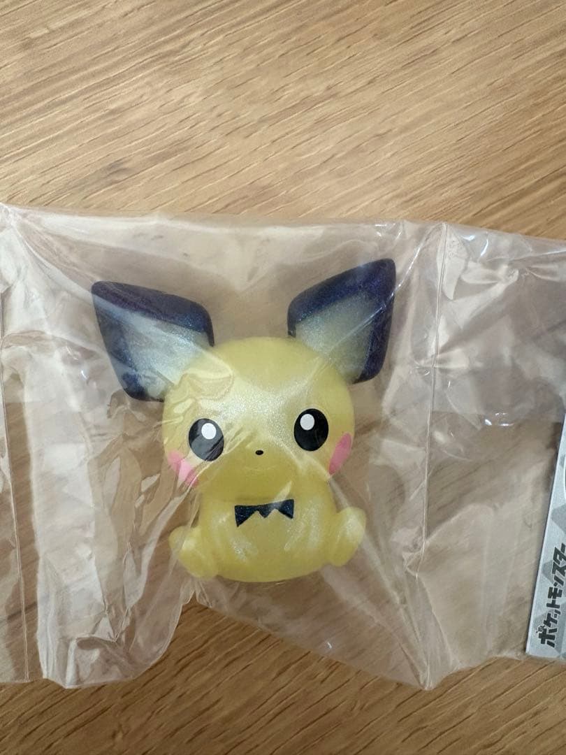 スペシャルポケモンキッズ　プレゼントキャンペーン第3弾　ピカチュウ　ピチュー