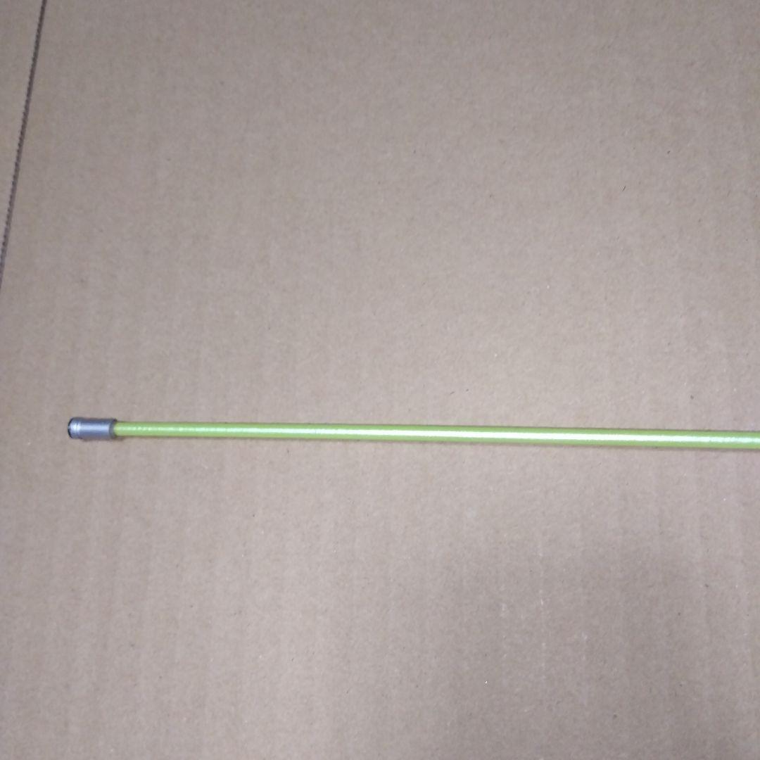 本日セール最終価格　AERNOS ISO 3-530 磯竿