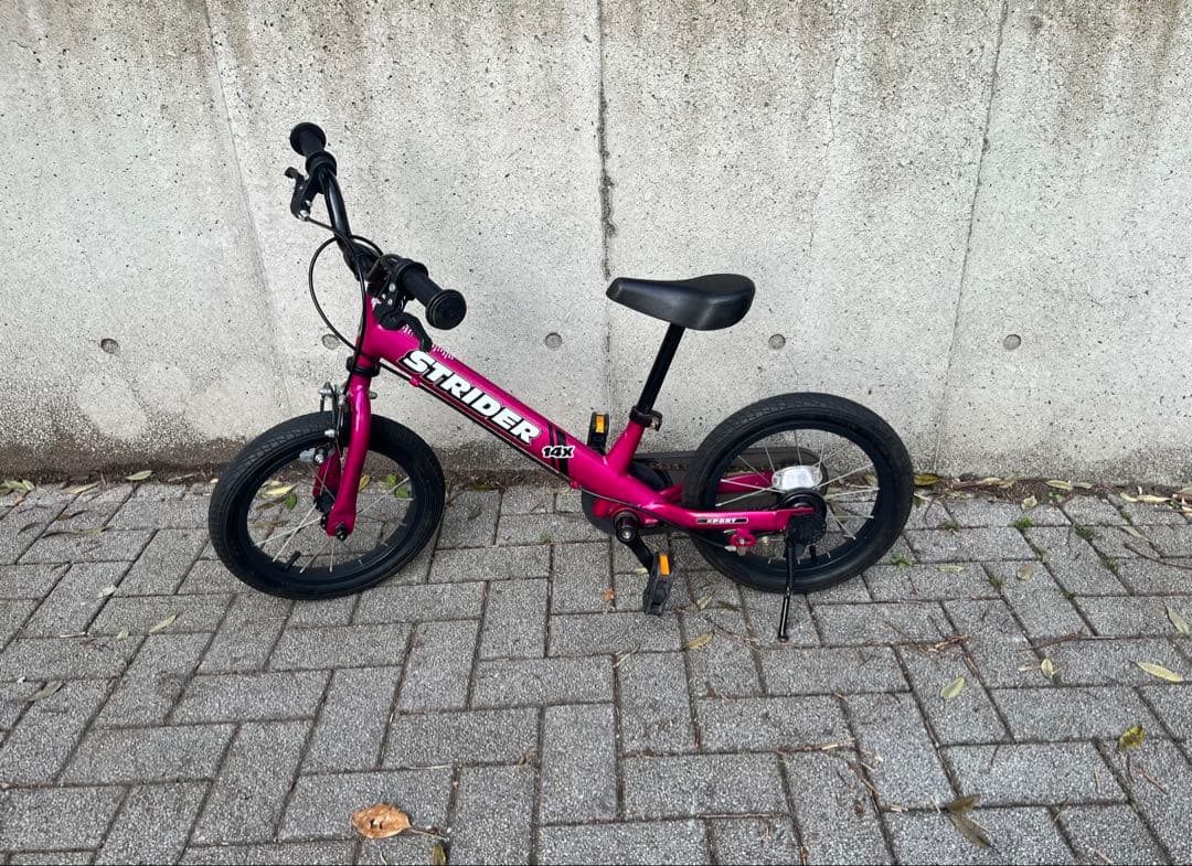 【引き取り限定】STRIDER 14x ストライダー　幼児用自転車　キックバイク