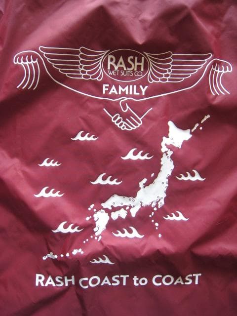 【新作】RASH WETSUITS 2024 コーチジャケット バーガンディー