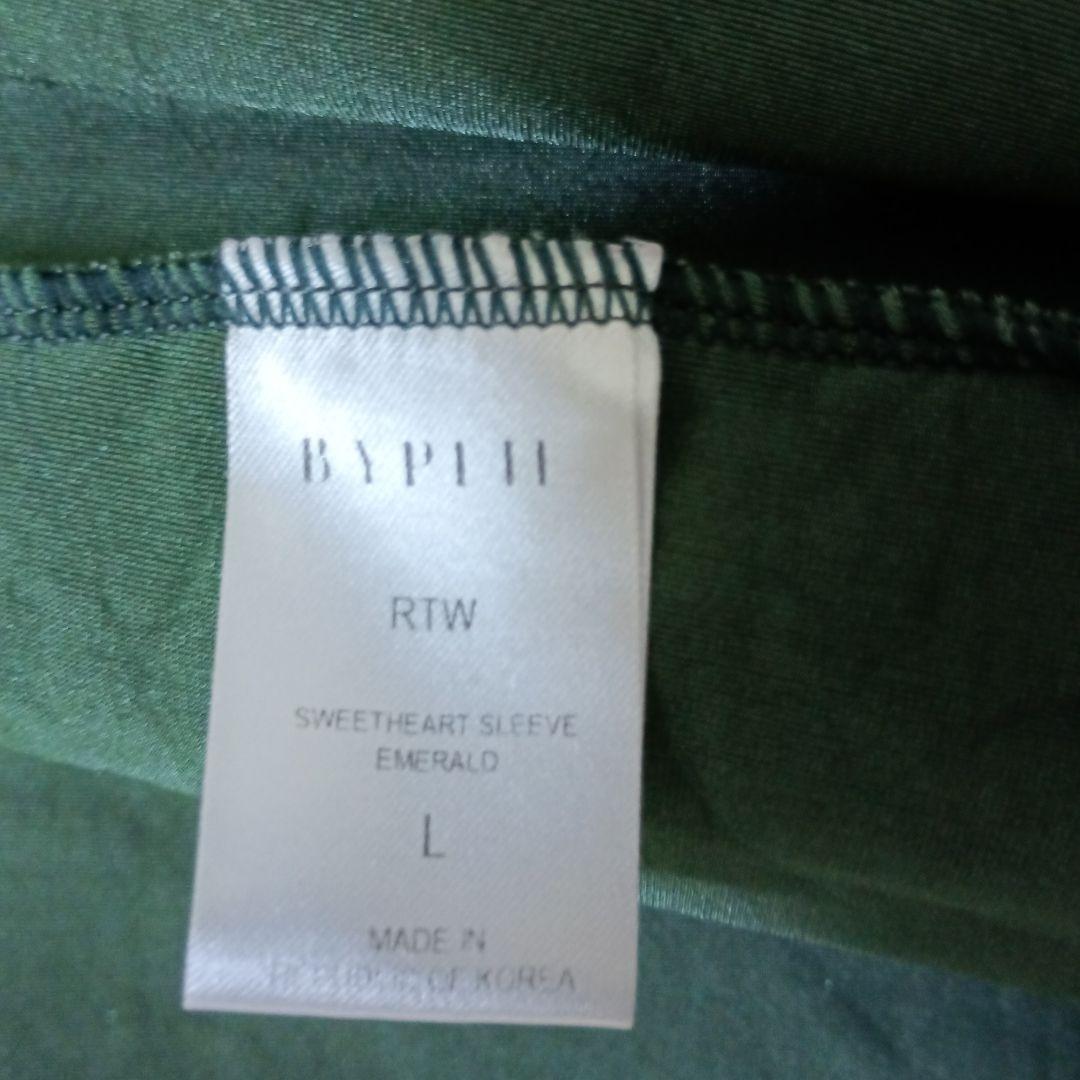 美品　BYPLIE　バイプリエ ベルベット レオタード L