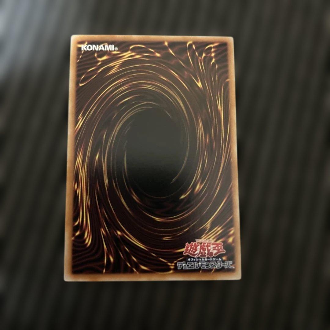 遊戯王　ミラジェイド　オーバーフレームレア プリズマ