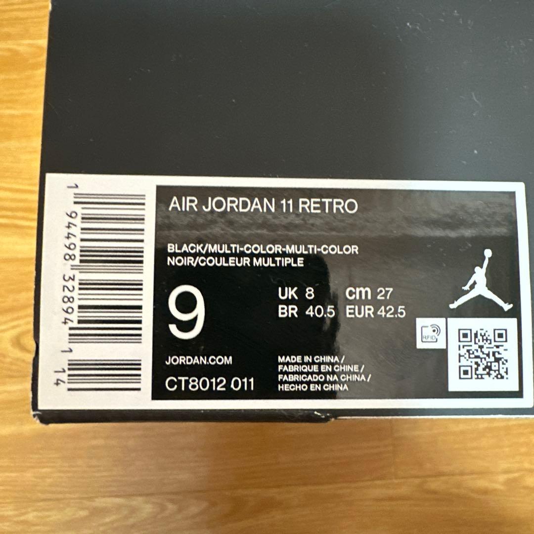【新品】Air Jordan 11 Retro ブラック/ホワイト
