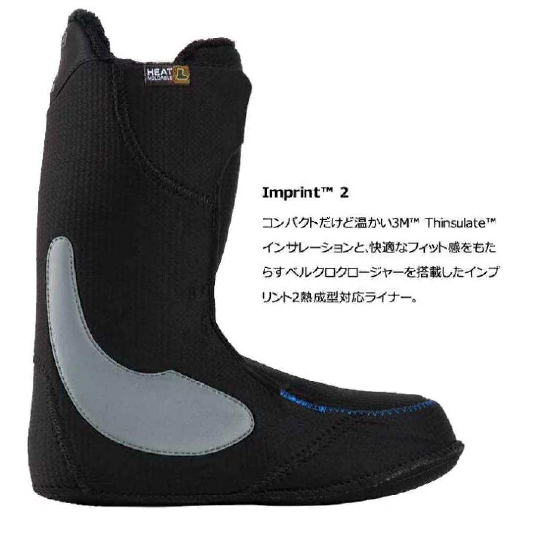 BURTON RULER スノーボードブーツ ホワイト