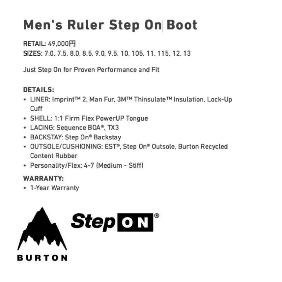 BURTON RULER スノーボードブーツ ホワイト