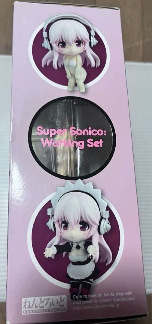 スーパーそに子　お仕事セット