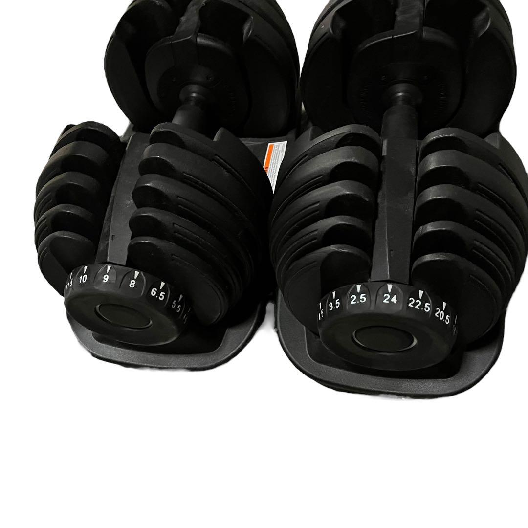 【良品】①可変ダンベル 24kg ダイヤル式 自宅トレ トレーニング ダイエット