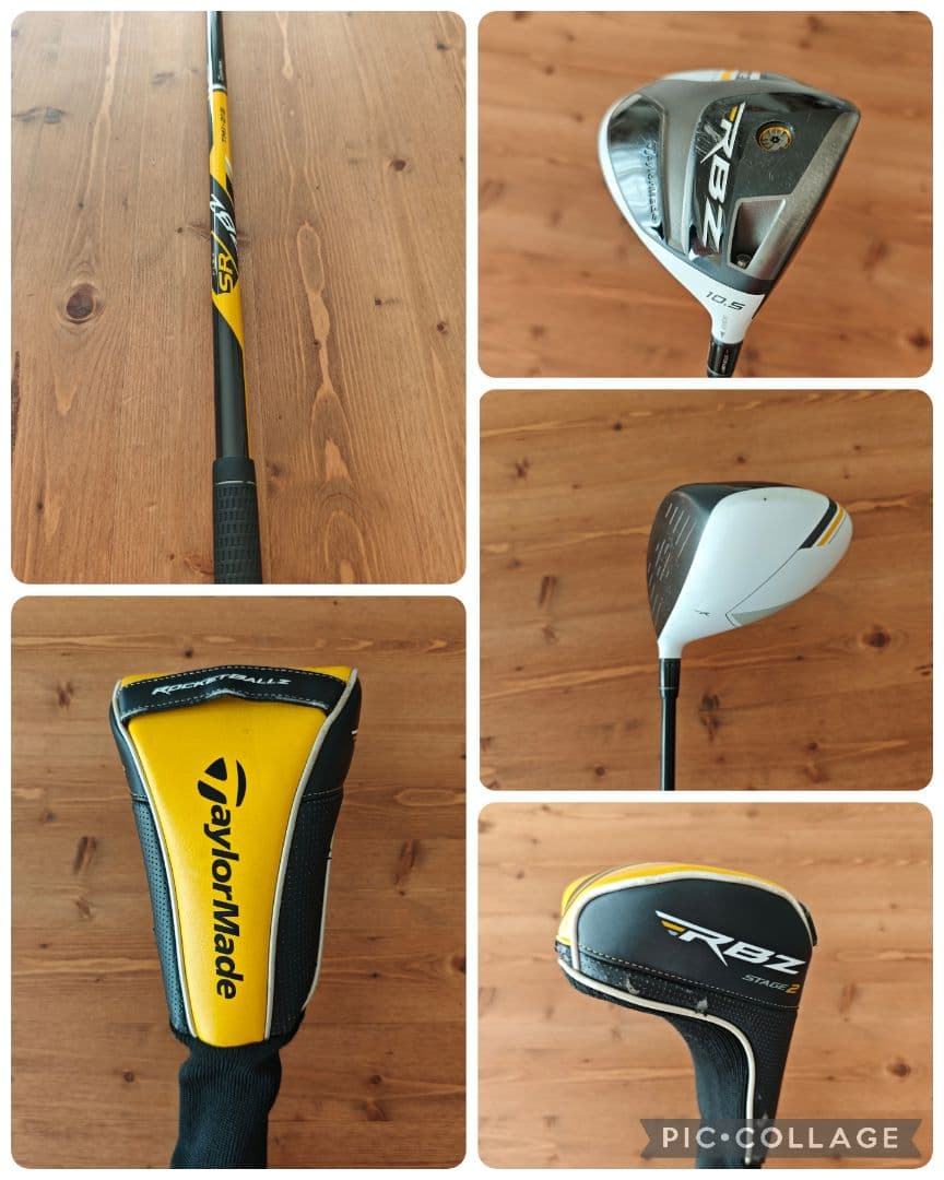 すぐ始められる！Callaway ゴルフバッグ＆色々クラブセット　おまけ付き