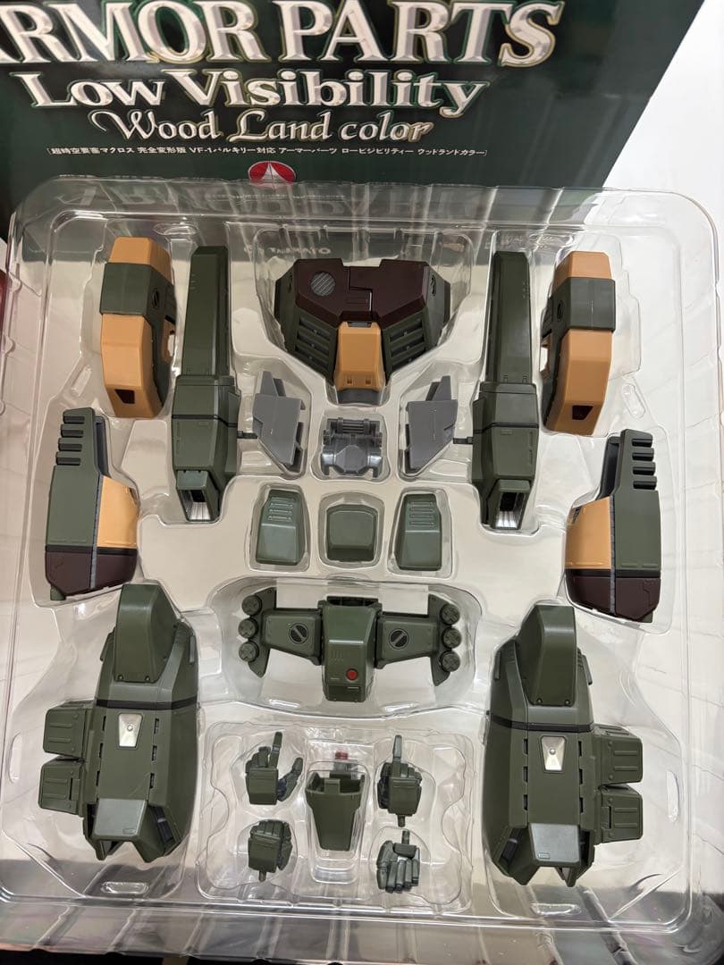 1/48VF-1J スーパーバルキリー & アーマーパーツ組み合わせ