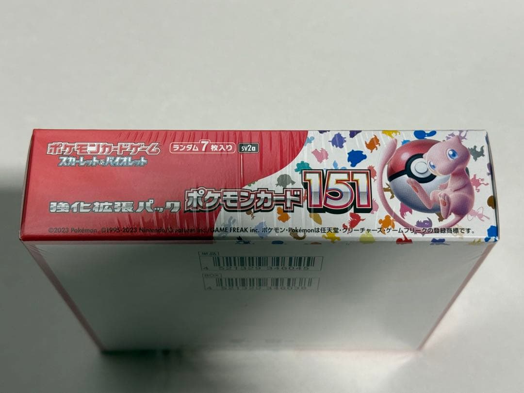 【新品未開封】ポケモンカード　151 1box シュリンク付き