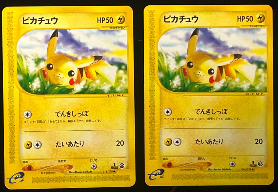 ご*ル様 ポケモンカードe まとめ売り ミュウ ゲンガー ピカチュウ