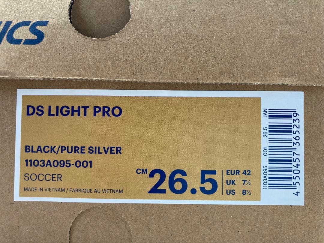 アシックス　DS LIGHT PRO 新品・未使用　26.5cm