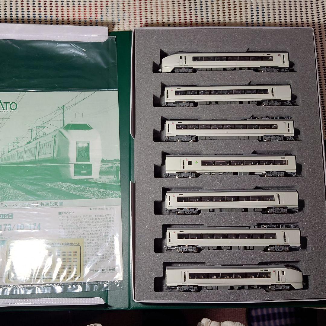 Kato 651系 スーパーひたち 7両基本セット 室内灯付き 10-173