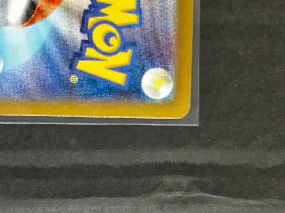 ポケモンカード ゼクロムex BWR 174/086
