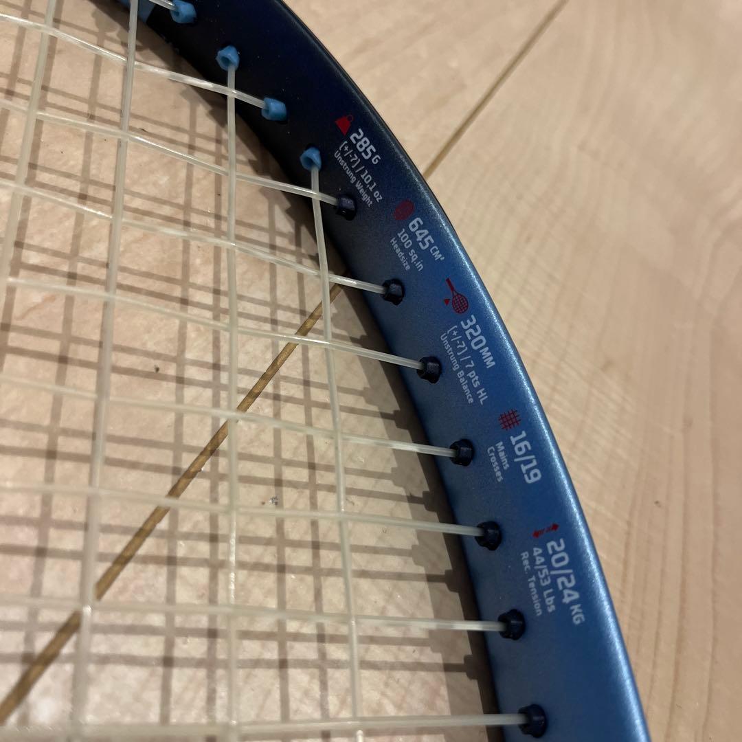 バボラBabolat Pure Drive Team 2025 285g G2