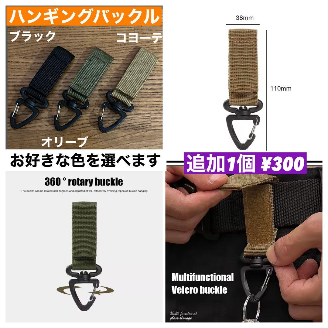 スームルーム　Soomloom Helio 5000 3個プレゼント付