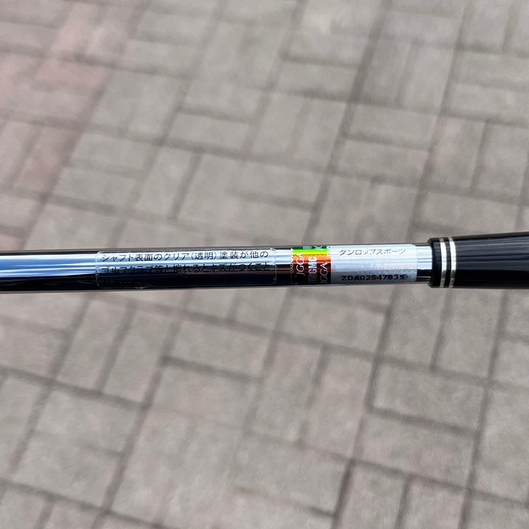 スリクソン Z945 7番アイアン ダイナミックゴールドS200 マッスルバック