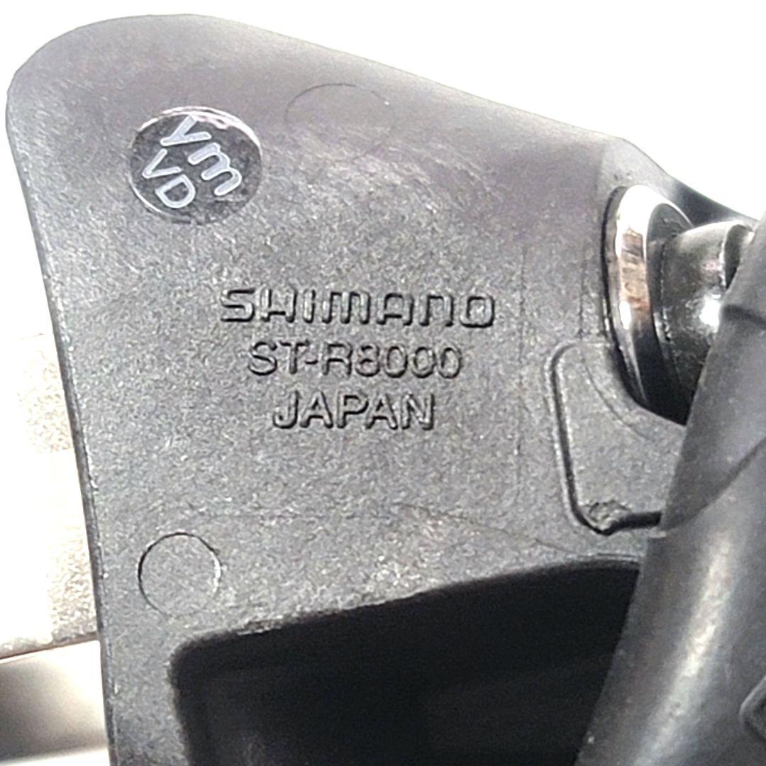 SHIMANO ST-R8000 シフター（STIレバー）右のみ
