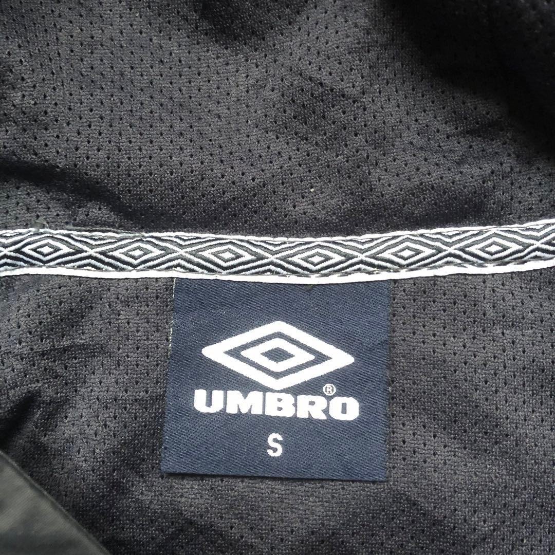 UMBRO アンブロ　Sサイズ ナイロンハーフジップパーカー　ミシガンカラー