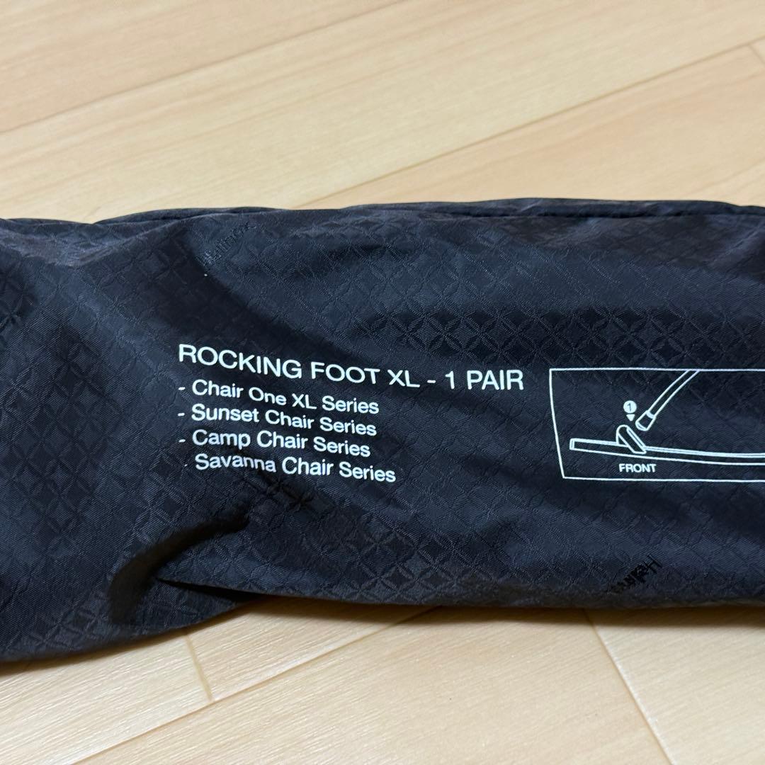 Helinox ROCKING FOOT XL 1ペア