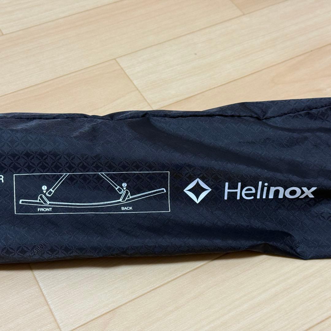 Helinox ROCKING FOOT XL 1ペア