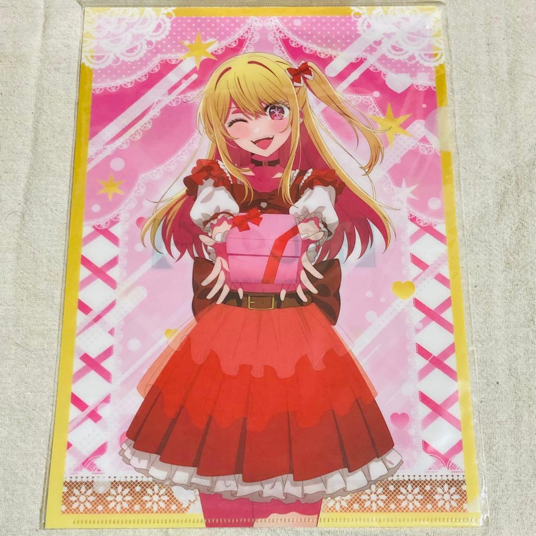 1月迄★推しの子東急プラザPOP UP SHOWCASE クリアファイル　全6種
