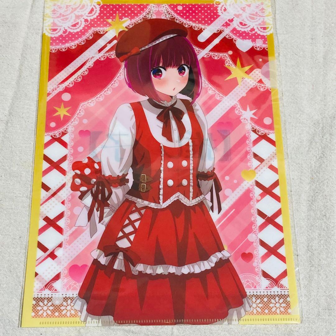 1月迄★推しの子東急プラザPOP UP SHOWCASE クリアファイル　全6種