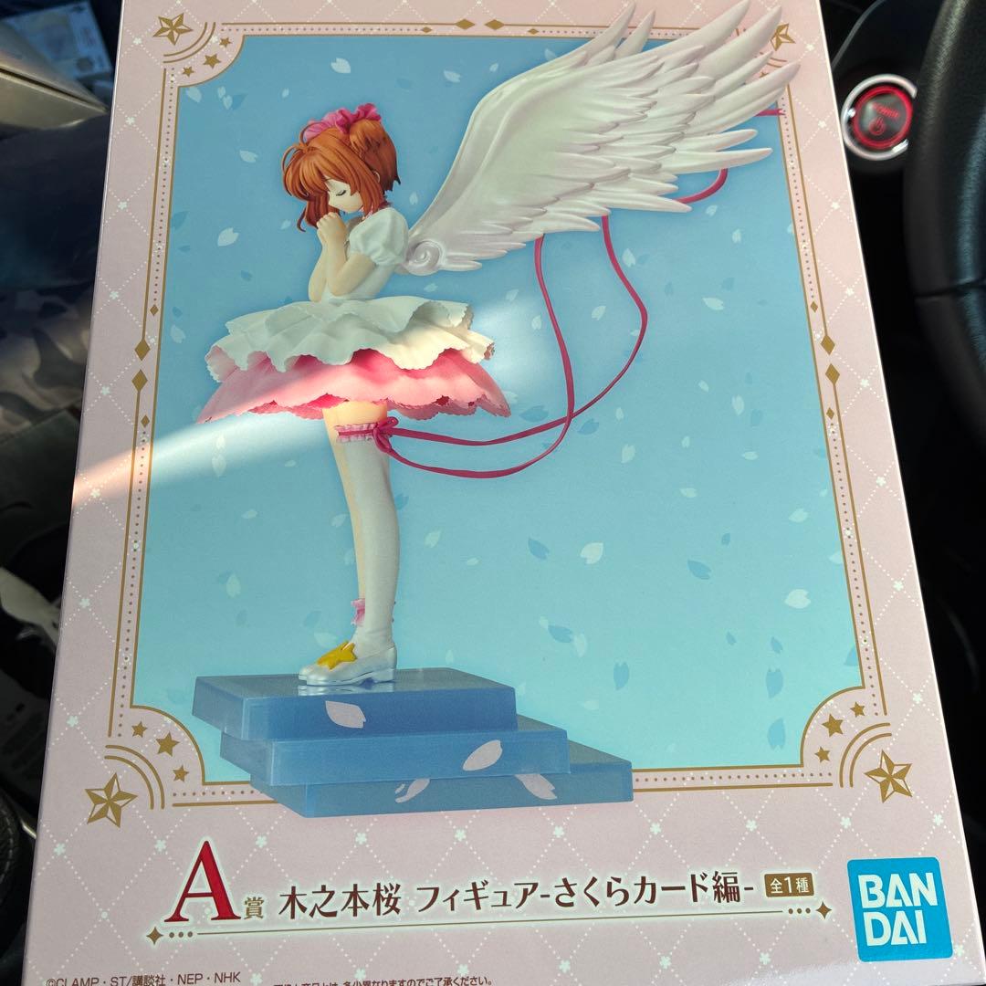 一番くじ カードキャプターさくら クリアカード編 A賞フィギュア