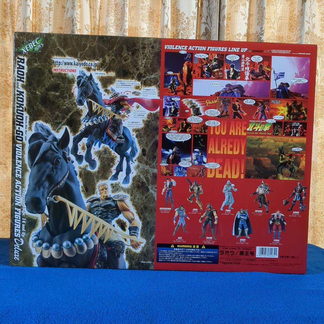 未開封 海洋堂 XEBEC TOYS 北斗の拳 ラオウ＆黒王号