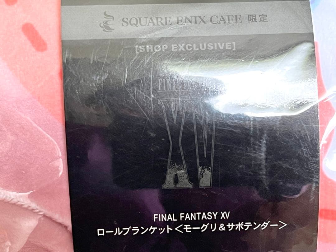 FF15 ロールブランケット 2種セット　スクエニカフェ限定商品