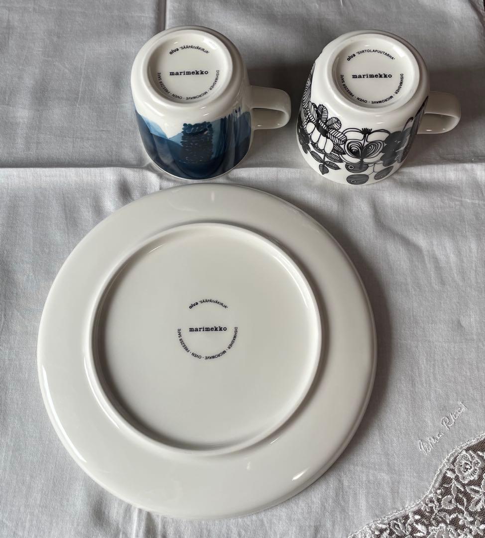 marimekko マリメッコ　 プレート　コーヒーカップ3点セット