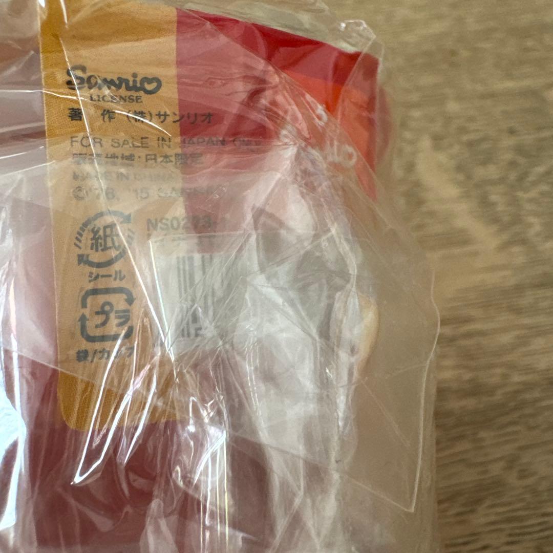 リラックマ　ぐでたま キティ　スクイーズ　ぐにゃぐにゃマスコット　セット
