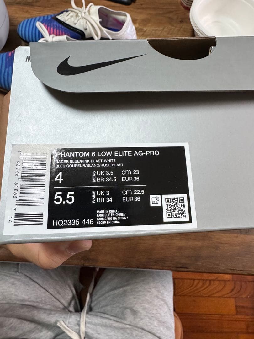 ファントム6 エリートAG-pro 23.0㎝