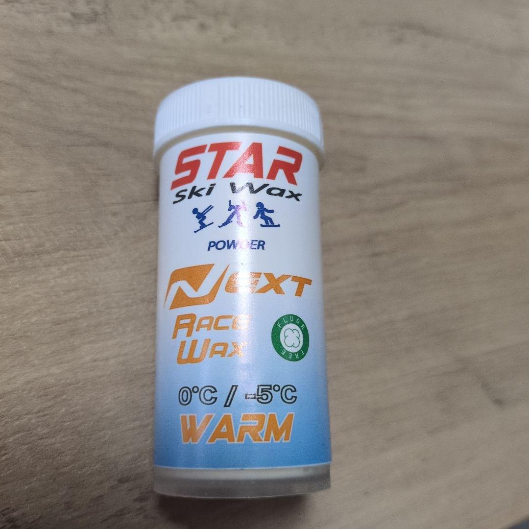 STAR NEXT Race Wax 4点セット