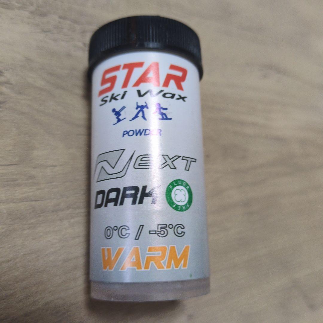STAR NEXT Race Wax 4点セット