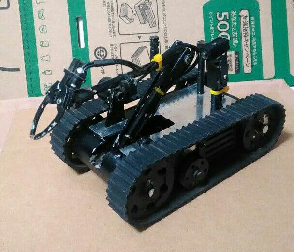 1/6　爆発物処理用具　ロボット　金属製　動きません！