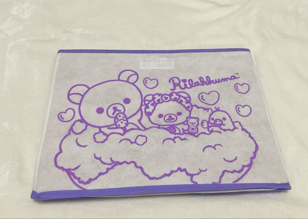 リラックマ 折りたたみ収納ボックス
