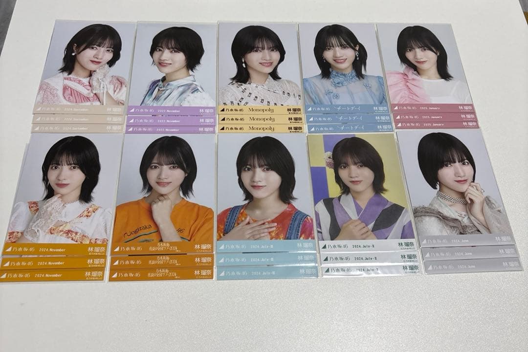 林瑠奈 50コンプ 生写真 まとめ売り 乃木坂46