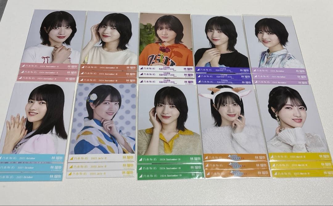 林瑠奈 50コンプ 生写真 まとめ売り 乃木坂46